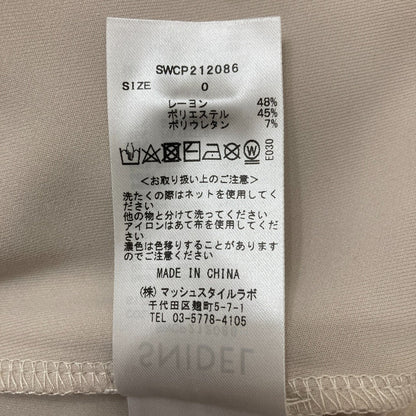 スナイデル ストレッチイージーパンツ