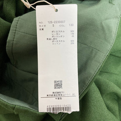 ジルバイジルスチュアート パールボタンワイドパンツ スラックス