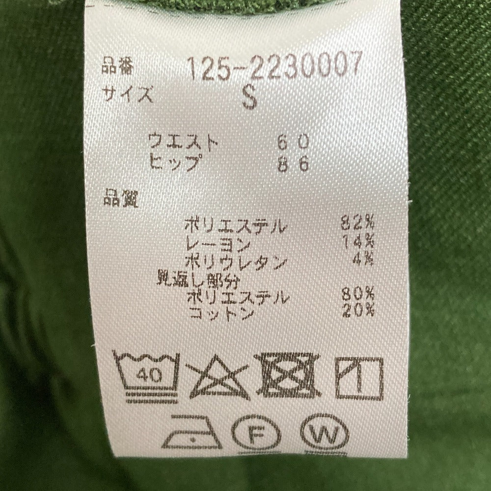 ジルバイジルスチュアート パールボタンワイドパンツ スラックス