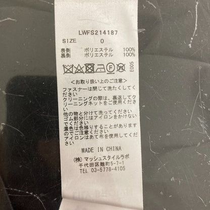 リリーブラウン レースチェック スカート