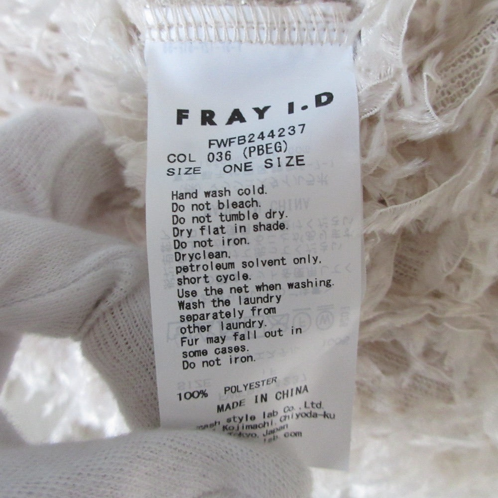 FRAY I.D フェザー リボン ショート カーディガン