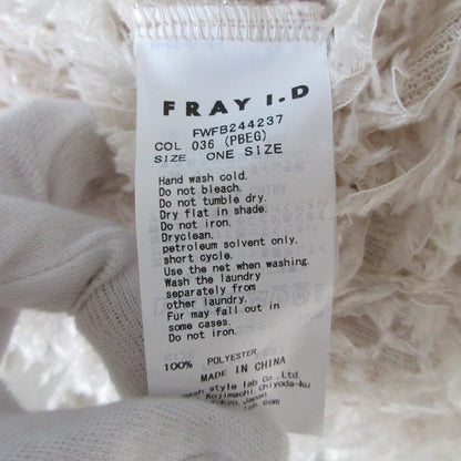 FRAY I.D フェザー リボン ショート カーディガン