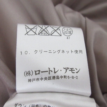 ロートレアモン ロング キルティング ダウン コート