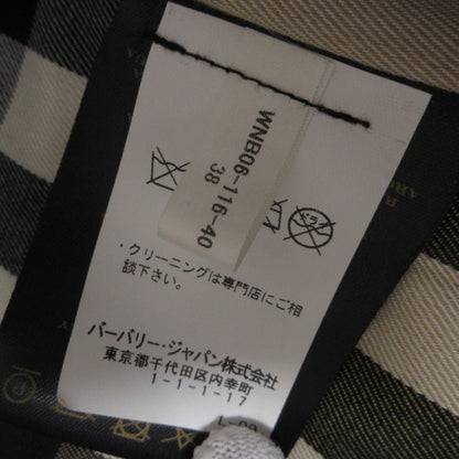 バーバリー フォックス ファー トレンチ コート