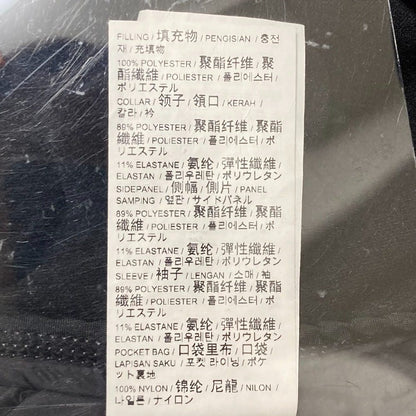 プーマ パデッドジャケット