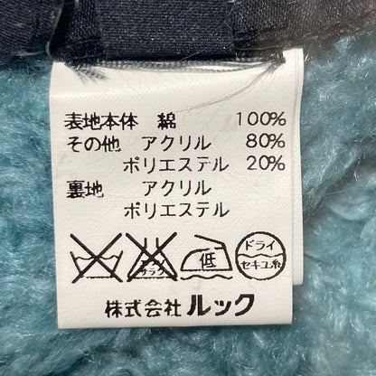 マークバイマークジェイコブス 刺繍ボアパーカージャケット