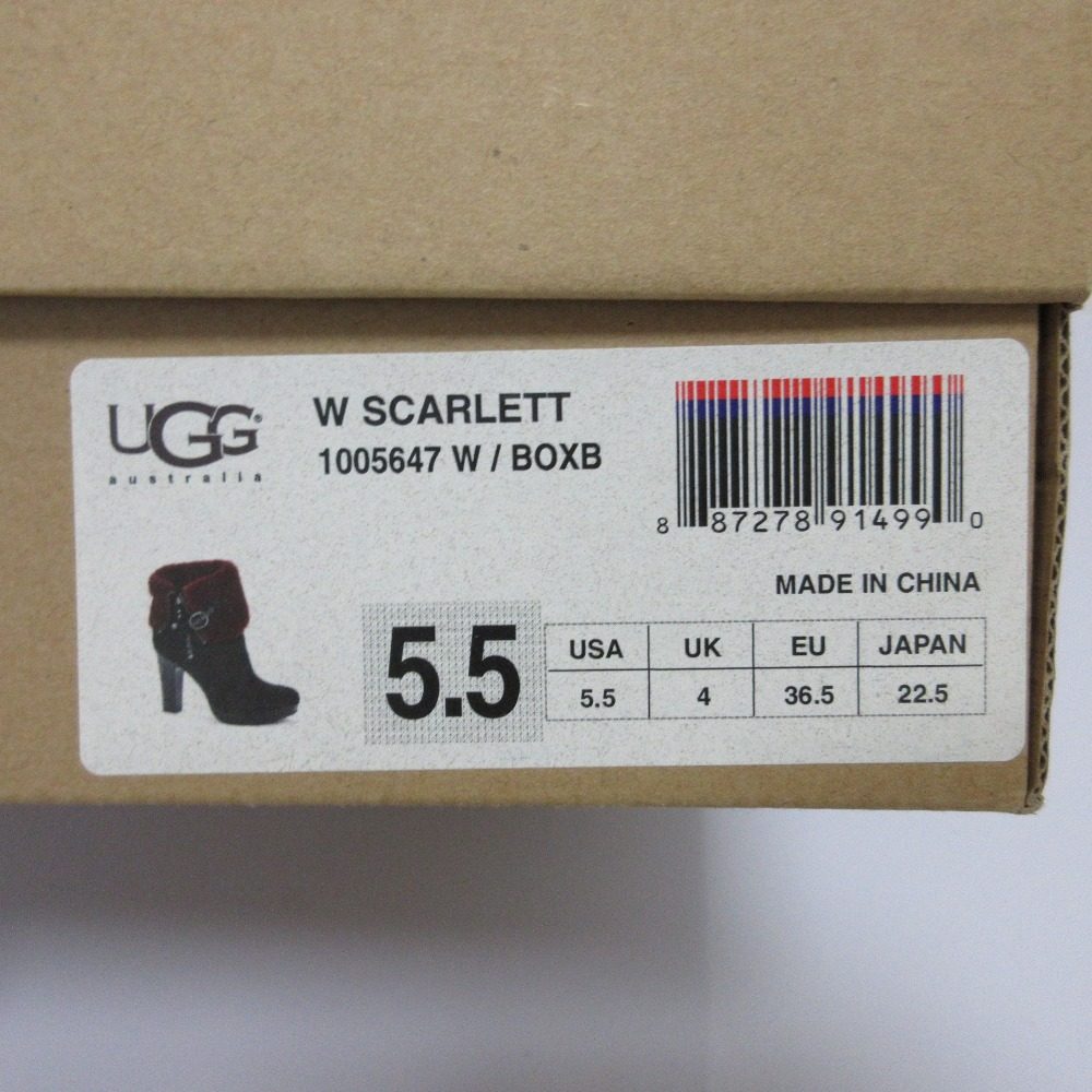 アグ SCARLETT シープスキン ショートブーツ