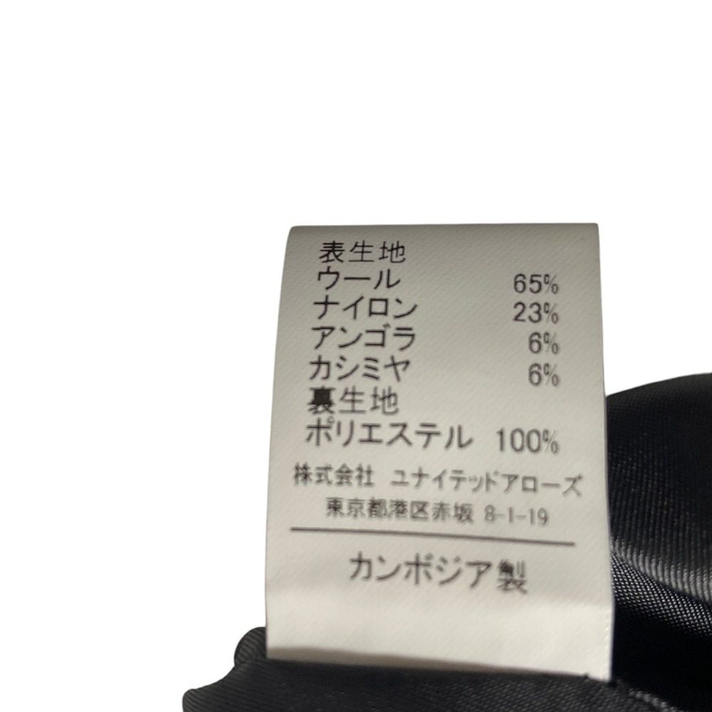 グリーンレーベルリラクシング ノーカラーウールコート