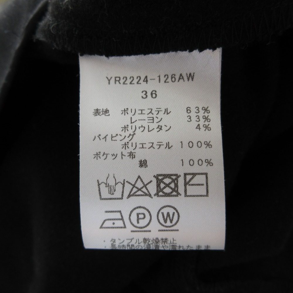 yori Vネック リボン サロペット ストレッチ オールインワン