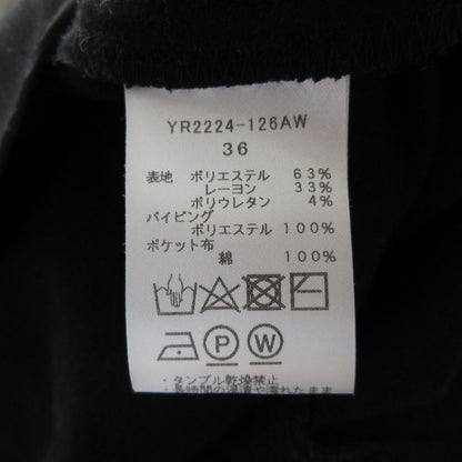 yori Vネック リボン サロペット ストレッチ オールインワン