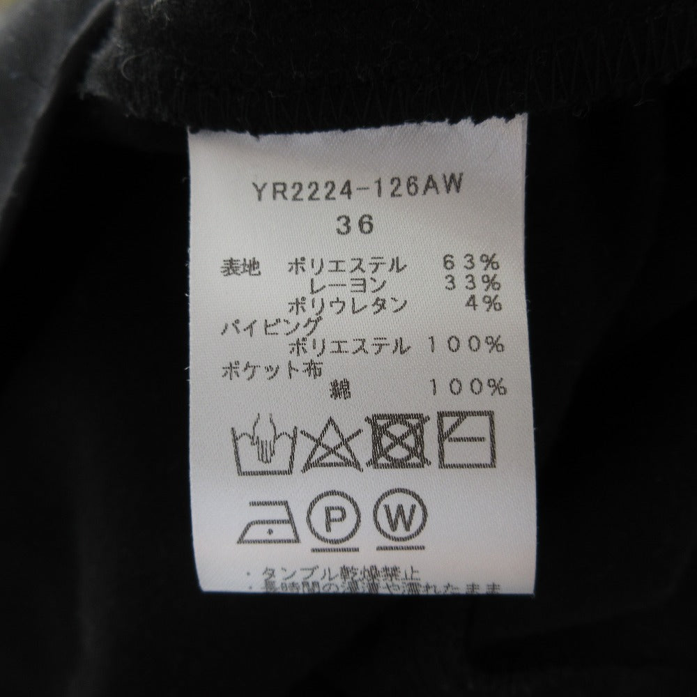 yori Vネック リボン サロペット ストレッチ オールインワン