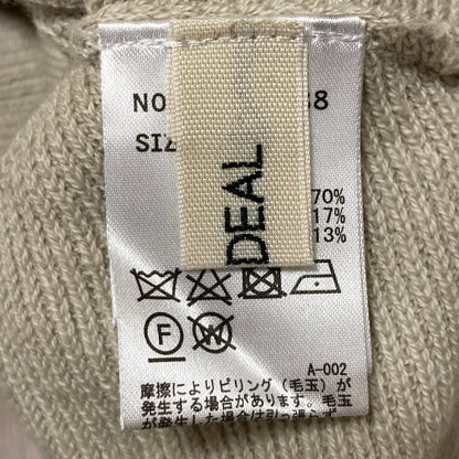 ココディールニットキャミソールワンピースアンサンブル