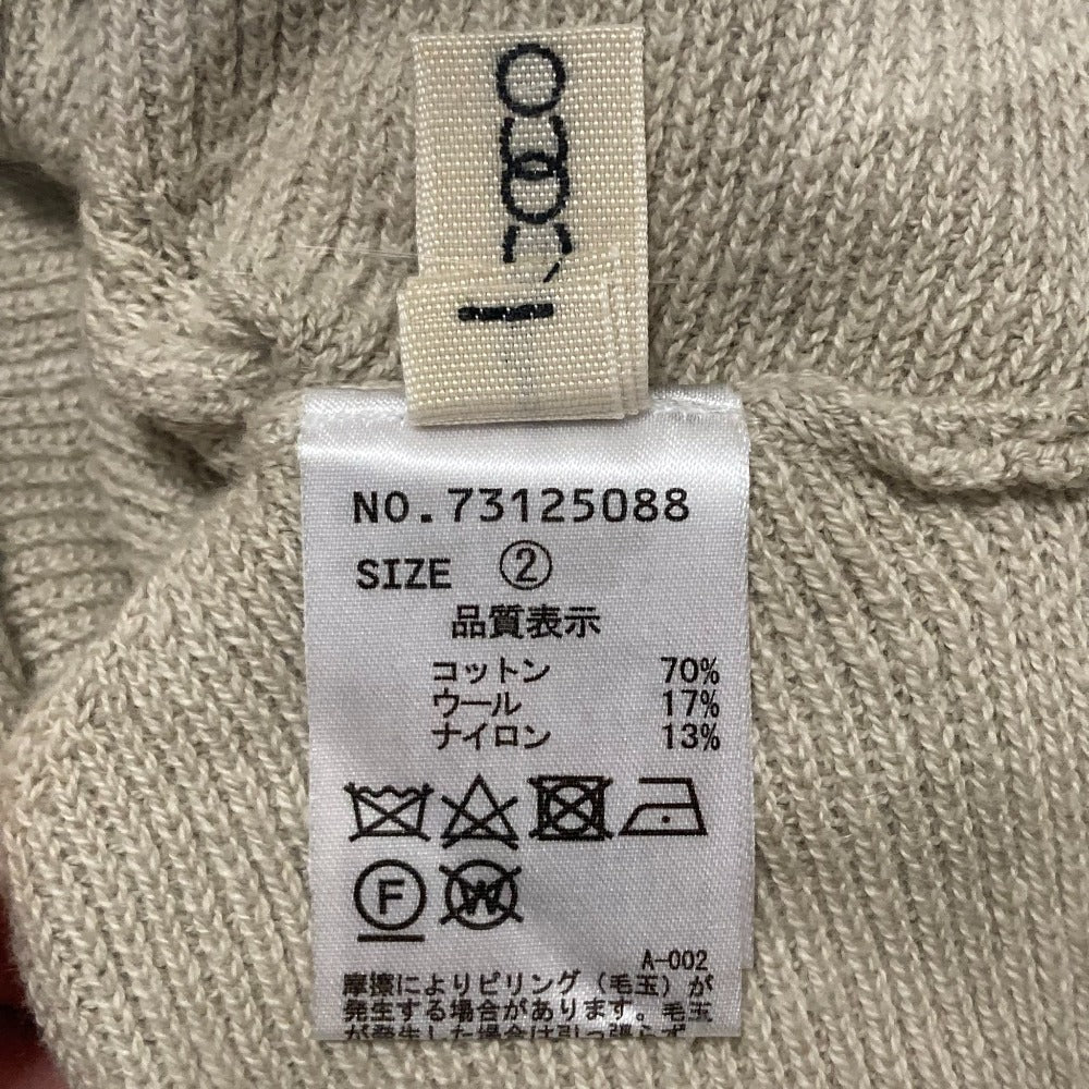 ココディールニットキャミソールワンピースアンサンブル