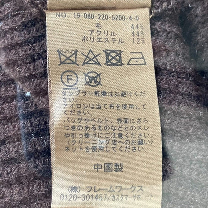 FRAMeWORK ニットロングコート