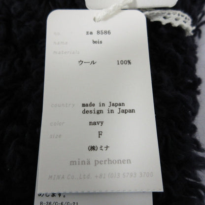 mina perhonen ボワ ウール ニット ベスト
