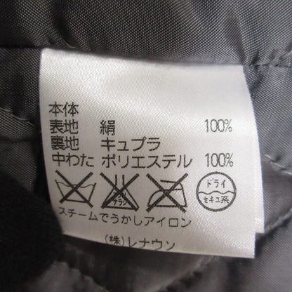 Aquascutum シルク100% パッド入りジャケット