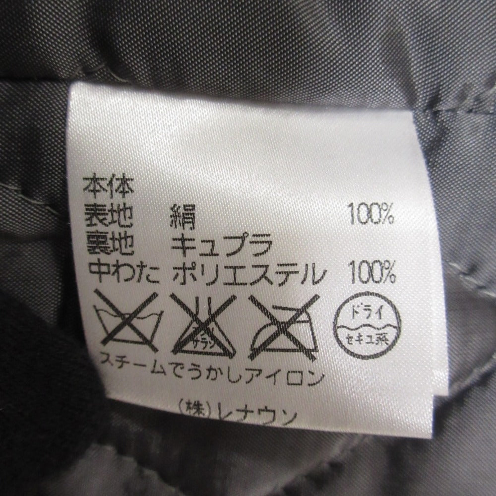 Aquascutum シルク100% パッド入りジャケット