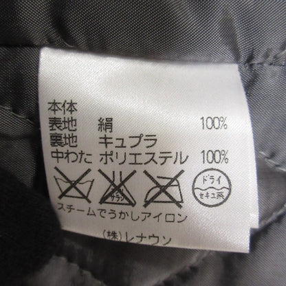 Aquascutum シルク100% パッド入りジャケット