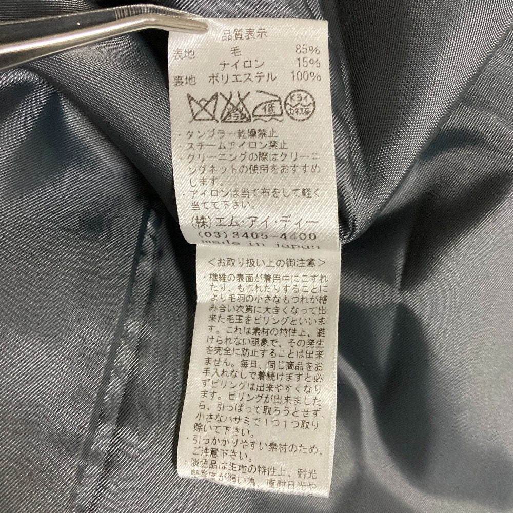 エムプルミエ ウール ロングチェスターコート