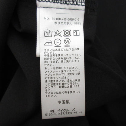 ジャーナル スタンダード サテン オールインワン