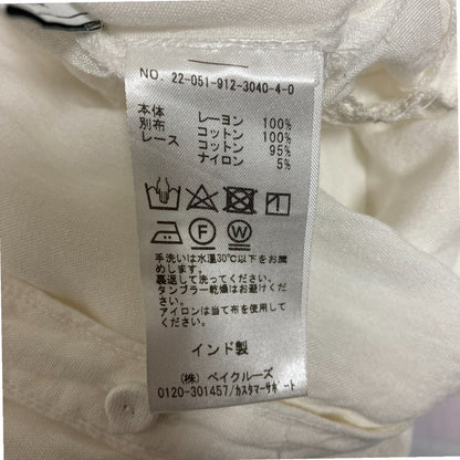 スローブイエナ レーススリーブブラウス