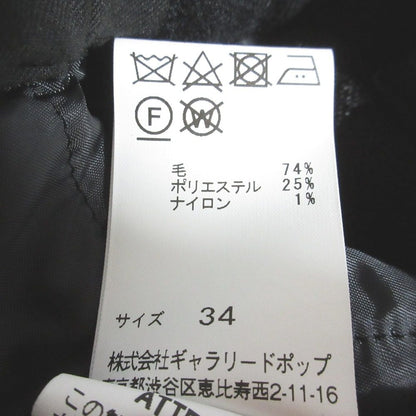 パドカレ ECOウールフラノクロップドパンツ