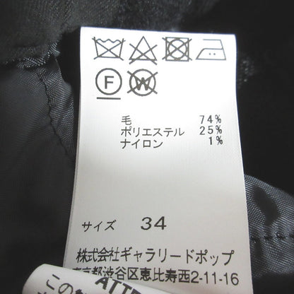 パドカレ ECOウールフラノクロップドパンツ