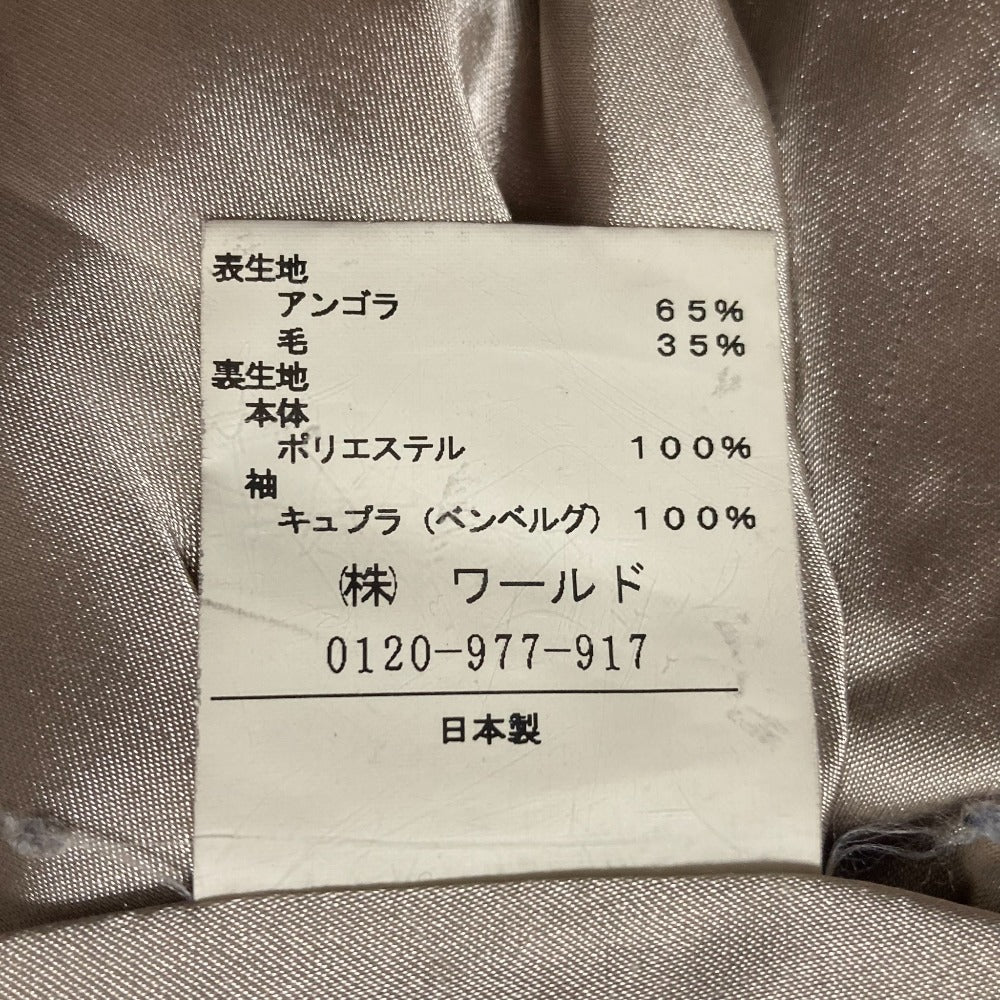 アンタイトル アンゴラウール ロングコート