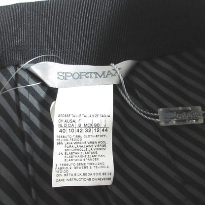 スポーツマックス ストレッチ ウール スカート