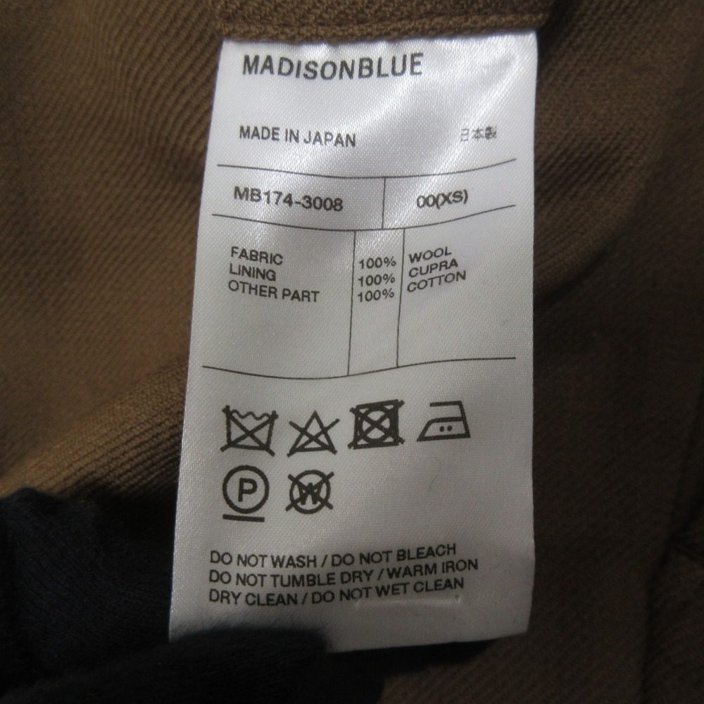 MADISONBLUE ウール トラウザーズ
