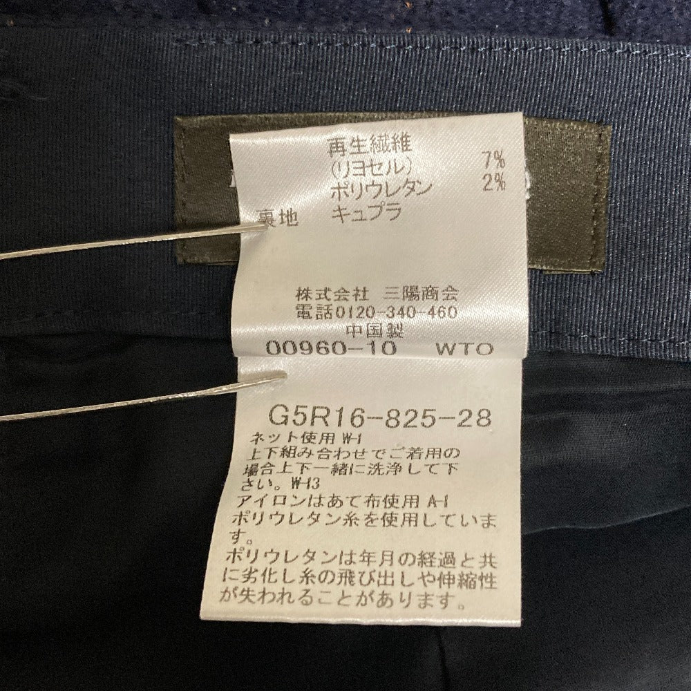 マッキントッシュ ロンドン ワイドパンツ
