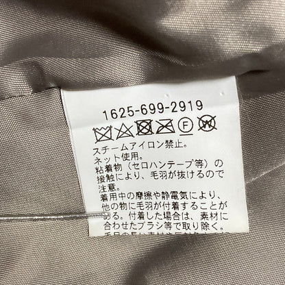 ビューティー&ユース エコファージャケット