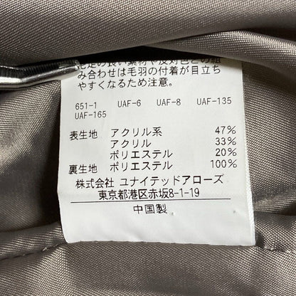 ビューティー&ユース エコファージャケット