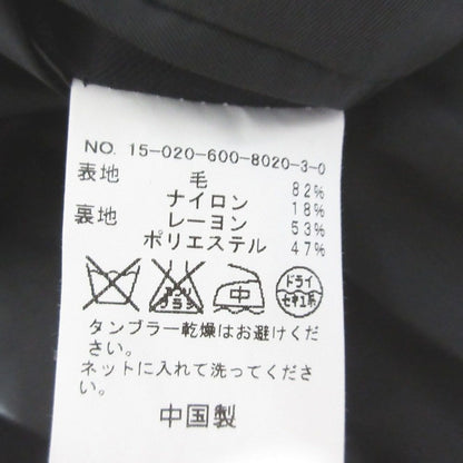 JOURNAL STANDARD ウール チェスター コート