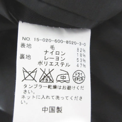 JOURNAL STANDARD ウール チェスター コート