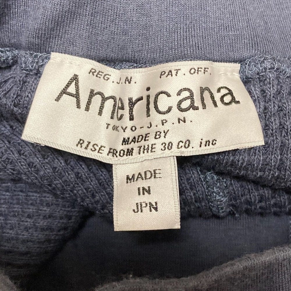 アメリカーナ ワッフルロングスカート