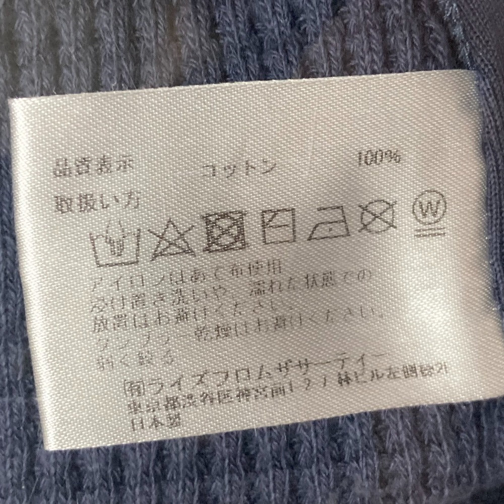 アメリカーナ ワッフルロングスカート