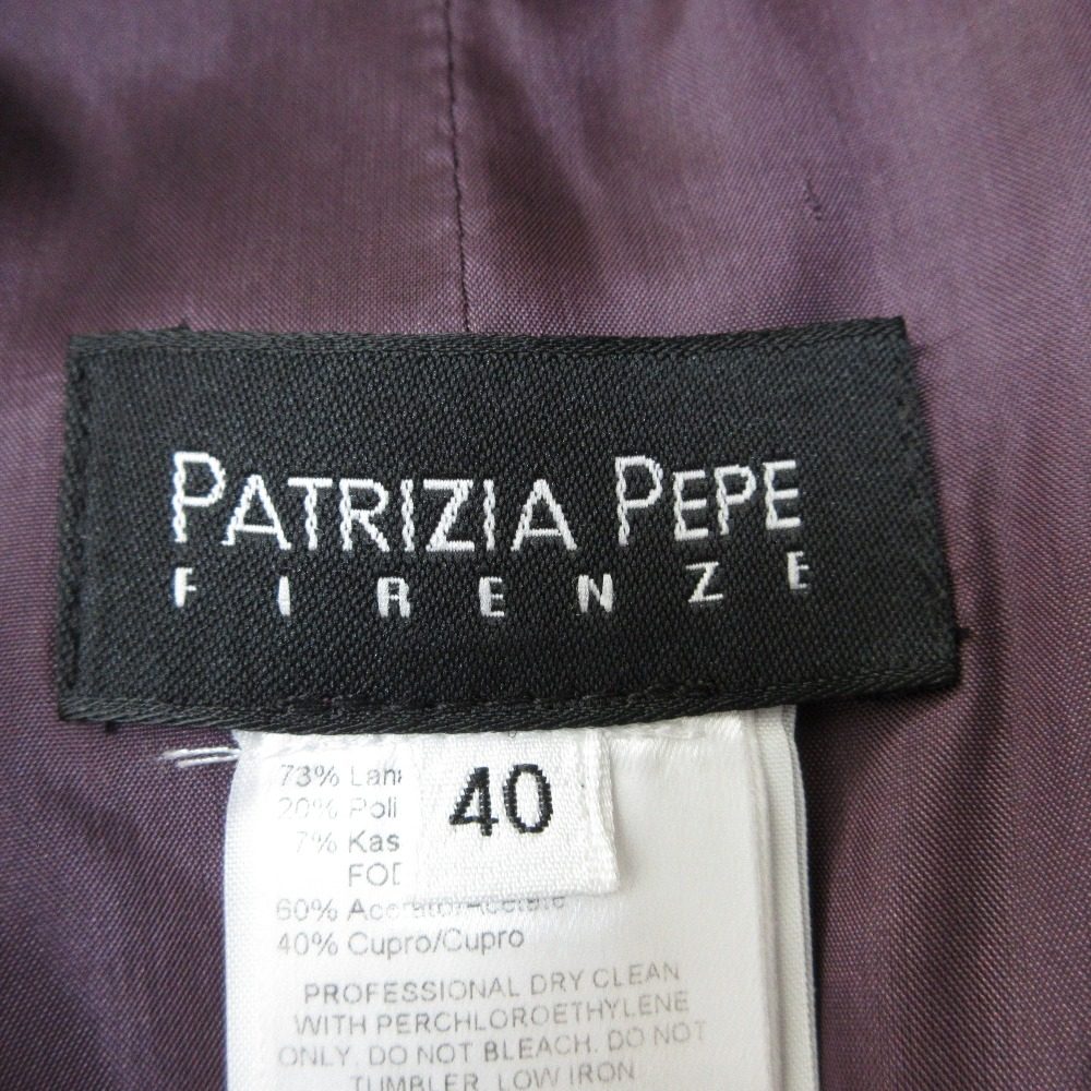 PATRIZIA PEPE カシミヤ ブレンド ロング コート