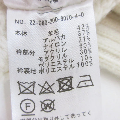 スピック アンド スパン ハミルトン ケーブル ニット ジャケット