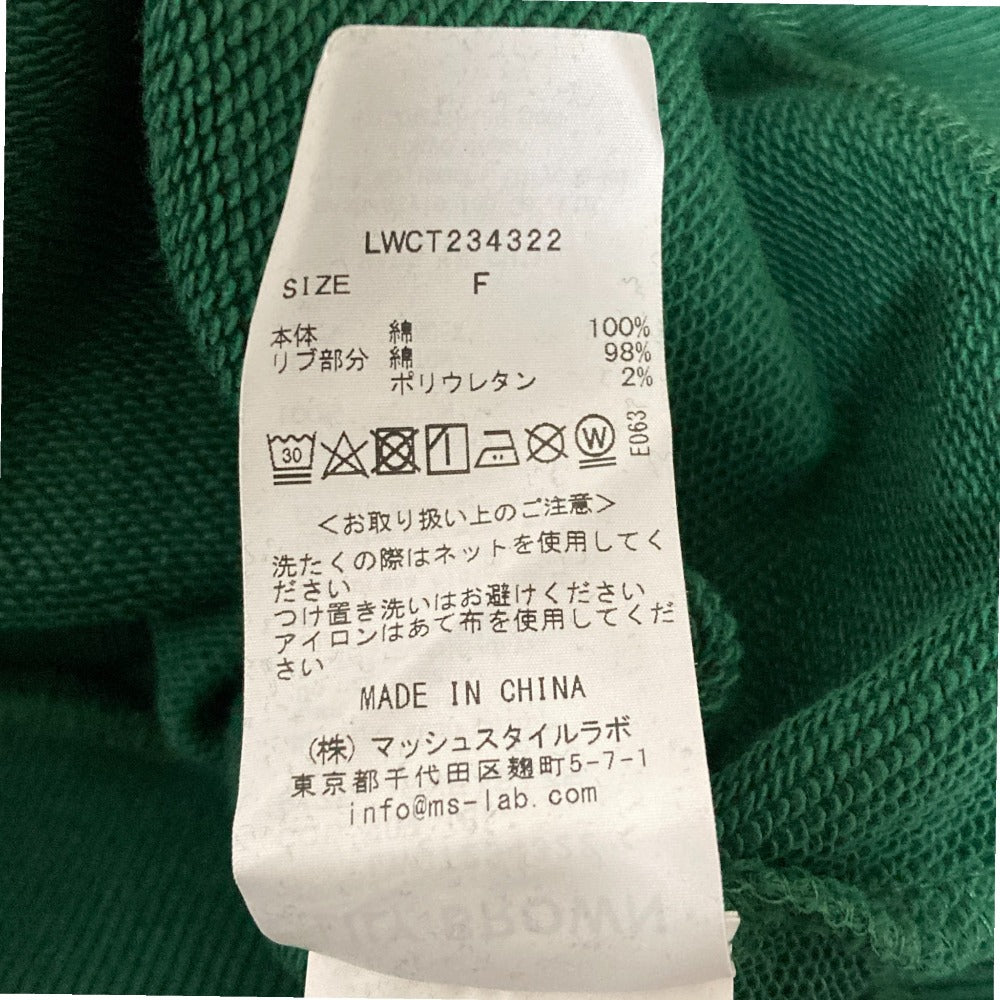 リリーブラウン 刺繍トレーナー