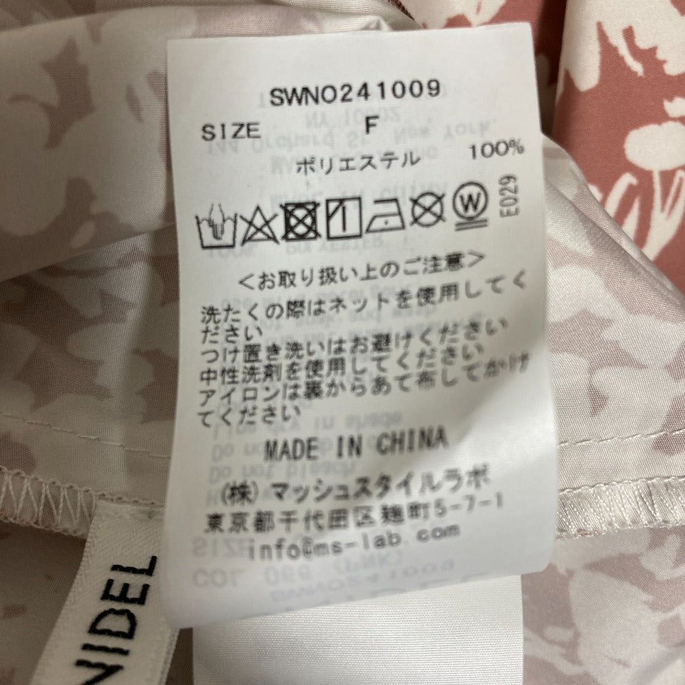 スナイデル デザインフリルレイヤードニットワンピース