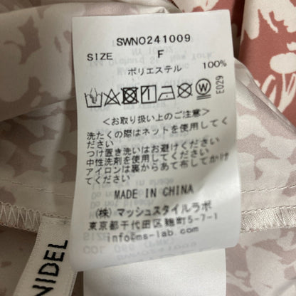 スナイデル デザインフリルレイヤードニットワンピース