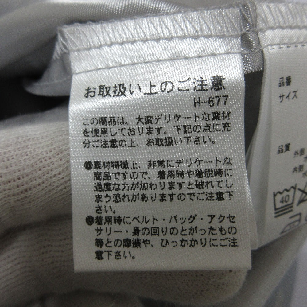 PROPORTION BODY DRESSING ロング スカート