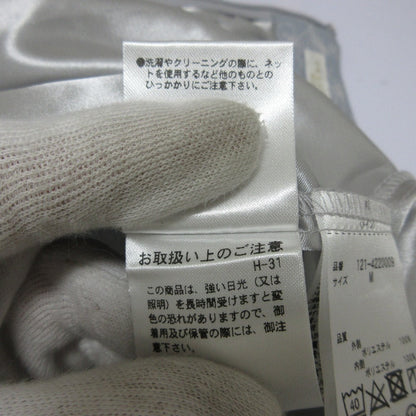 PROPORTION BODY DRESSING ロング スカート