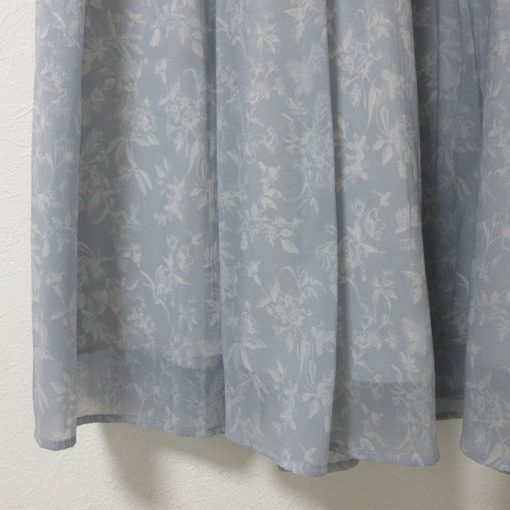 PROPORTION BODY DRESSING ロング スカート