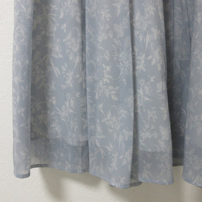 PROPORTION BODY DRESSING ロング スカート