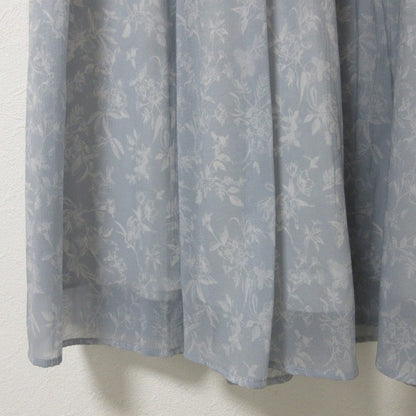PROPORTION BODY DRESSING ロング スカート