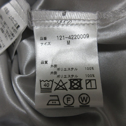 PROPORTION BODY DRESSING ロング スカート