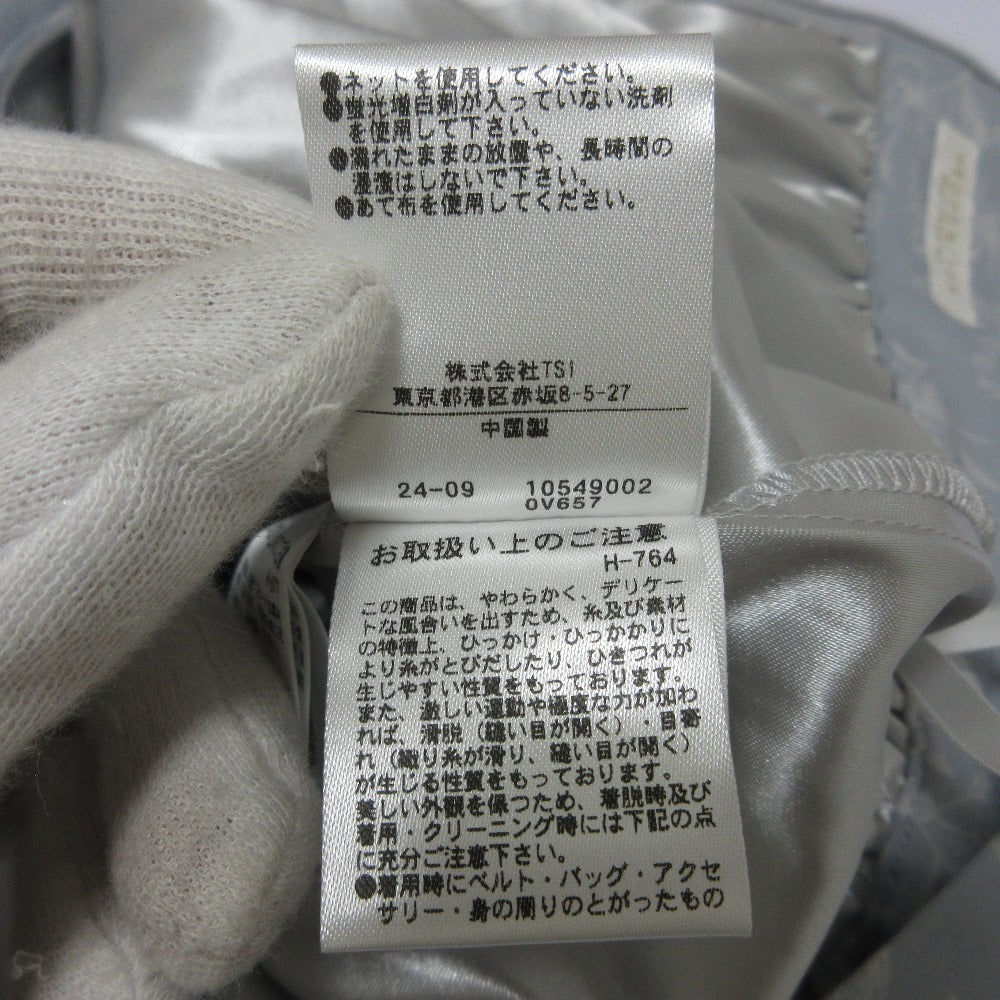 PROPORTION BODY DRESSING ロング スカート