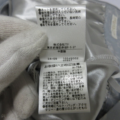 PROPORTION BODY DRESSING ロング スカート